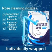 20pcs Classic Jet Tips Fit Oral Irrigator Nozzles Parts Waterpulse Nasal Irrigator Nozzle Medical Nose Rinitis Cleaner