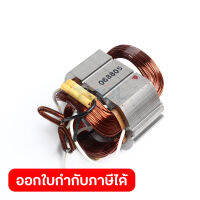 อะไหล่ฟิลคอยล์ JR3060T