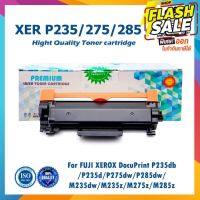 P235 P275 P285 CT202877 ตลับหมึกเลเซอร์ For FUJI XEROX DocuPrint P235db P235d P275dw P285dw M235dw M235z M275z M285z #หูฟัง  #หูฟังบลูทูธ #หูฟังไร้สาย  #หูฟังเกมมิ่ง