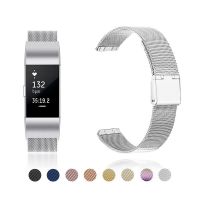 {zhiyun Watchshop}สายสำหรับ Fitbit Charge 3 4 SE สำหรับ Fitbit Charge 2สร้อยข้อมือ Milanese โลหะสำหรับข้อมือสมาร์ท Wacthband นาฬิกาอุปกรณ์เสริม