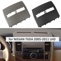 ช่องจบสำหรับรถยนต์-แผงหน้าปัดฝาครอบสำหรับ Nissan Tia 2005-2011แผงหน้าปัดด้านหน้าเครื่องปรับอากาศเต้าเสียบฝาปิดแบบมีรูระบายอากาศ