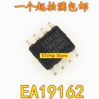 EA19162หน้าจอผ้าไหม TEA19162 TEA19162T นำเข้า8 SOP8 IC ชิพการจัดการพลังงาน