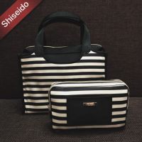 Shiseido Bag Sep-19 กระเป๋าผ้าลายขาวดำเรียบเก๋ จากแบรนด์ชิเซโด้