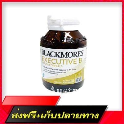 Delivery Free BLACKMORES EXEUTIVE B Stress Formula, 62 tablets, vitamin B vitamins, Blackkh out of stressFast Ship from Bangkok