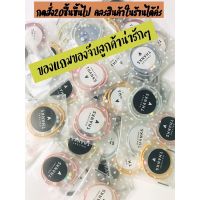 โปรโมชั่น ลายใหม่ลูกค้า❤️ของจีบลูกค้า ยางรัดผมสีหวานๆสติ๊กเกอร์น่ารักๆมีหลายลายให้เลือก สั่งขั้นต่ำ20ชิ้นขึ้นไปคละในร้านได้ ราคาถูก ยางรัดผม ยางรัดผมเด็ก ยางรัดผมเกาหลี ที่คาดผม กิ๊บ กิ๊บติดผม กิ๊บหนีบผม