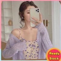 พร้อมส่ง ไหมพรมแขนยาว เสื้อกันหนาว โทนสีอ่อน เสื้อกันหนาวไหมพรม เสื้อกันหนาวน่ารักๆ ผ้าเนื้อหนานิ่ม คาดิแกนไหมพรม V728