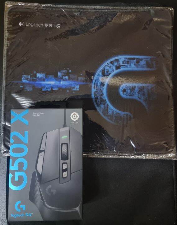 Logitech G502 X wired Gaming mouse with free mouse pad Lazada PH