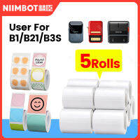 [ซื้อ4รับ20 ปิด] Niimbot B21 B3S B1 B203สติ๊กเกอร์ฉลากความร้อนกระดาษ1-5ม้วนกาวมินิบลูทูธเครื่องพิมพ์ป้ายราคาป้าย