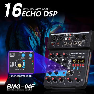 4ch Sound Mixer DJ Mixing Console With 16 Echo DSP Bluetooth 48V Phantom Power Monitor Karaoke System 5V USB Power mixer audio