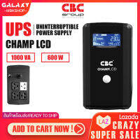 อุปกรณ์สำรองไฟ เครื่องสำรองไฟ UPS CBC Champ LCD 1000VA 600W  หน้าจอ LCD Built-in AVR มีระบบป้องกัน ไฟเกิน ไฟกระชาก