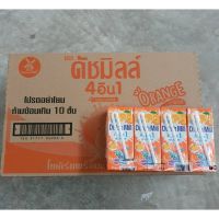 ❤มาใหม่❤  Dutch Mill Sour milk yogurt big box 180 ml * 48 boxes for lifting crates ดัชมิลล์รสส้ม นมเปรี้ยวโยเกิร์ต กล่องใหญ่ 180มล * 48กล่อง ยกลัง ขายยกลังJR6.4693❤สินค้าขายดี❤