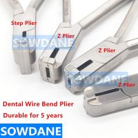 {“》: คีมอุปกรณ์จัดฟันขั้นขึ้นรูปเกลียว Z-Bend Plier Ortho Z คีมงอเครื่องดัดลวดเครื่องมือเครื่องมือห้องปฏิบัติการคีมงอ