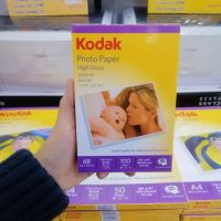 กระดาษโฟโต้ ขนาด 4x6 หนา 230 แกรม กระดาษพิมพ์รูปถ่าย โกดัก KODAK Photo Inkjet (100/Pack)