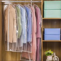 【CC】 PEVA Transparent Dust Cover Garment Coat Jacket Storage with for Moisture Proof Protection KV005