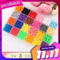 [พร้อมส่ง]รีฟิลลูกปัดไอน้ำ ลูกปัด DIY 24 สี 3000เม็ด [Ready to deliver] Restaurant beads steam DIY beads 24 colors 3000 tablets