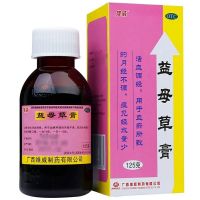 Weiwei motherwort ointment 125g gynecological for menstrual irregularity caused by flow and blood stasis