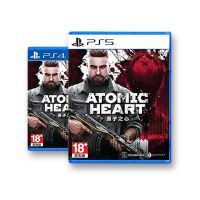 ✜ PS4/PS5 ATOMIC HEART (เกม Playstation™ ?) (By ClaSsIC GaME OfficialS)