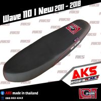 WAVE110 I NEW ( 2011-2018) เบาะปาด เอกสาคร (โลโก้แดง) เบาะมอเตอร์ไซค์ ผลิตจากผ้าเรดเดอร์ ด้ายแดง