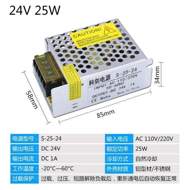 อะแดปเตอร์ควบคุมการไหลของ5a10a1-24v12v220v-สวิตช์จ่ายไฟสลับ-bm5a20a-ตรง5v-เพื่อ-trafo-led