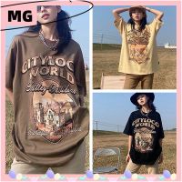 Magical House เสื้อยืดแขนสั้นพิมพ์ลายย้อนยุค,เสื้อยืดแบบหลวมลำลองเสื้อผู้หญิงคอกลม2023แฟชั่นฤดูร้อน