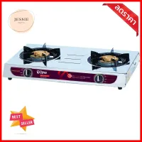 เตาแก๊สตั้งโต๊ะ 2 หัวแก๊ส DYNA HOME DF-5142TABLETOP GAS STOVE DYNA 2G HOME SS DYN DF-5142 **ขายดีที่สุด**