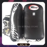 Twins Special ทวินส์สเปเชียล เป้าเตะแบบโค้ง สีดำ-ขาว Curved Kick Pads KPL-12 Black-White ( Size M,L) 100% Cowskin Leather Muay Thai Boxing Equipment MMA K1 Kickboxing