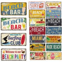 Beach Decorative Plate Summer Metal Tin Sign Retro Poster Metal Plaque Club Bar Home Surf Wall Decor Signs Industrial Decoration