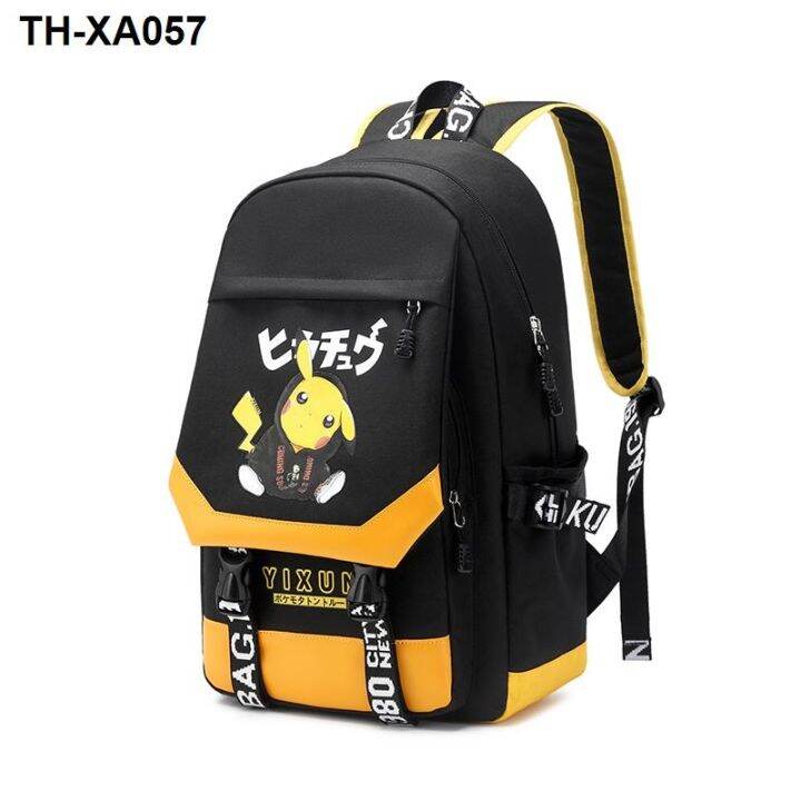 spinal-backpack-male-primary-school-pupils-bag-boy-just-3456-grade-light-for-children-aged-between-6-and-12-years