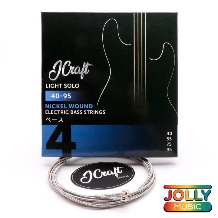 ins JCraft Custom Electric Bass Guitar String 4String 5