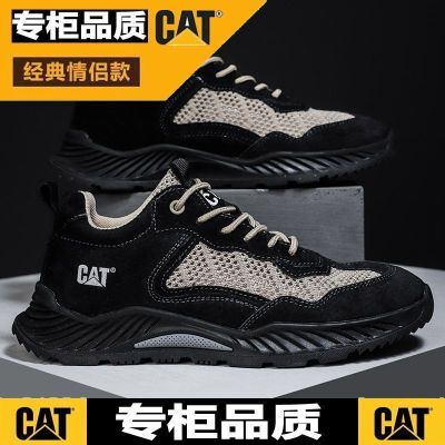 【Original Label】CAT ˉ Carter Mens Shoes, Summer Work Attire Shoes, Low Cut, Thin Mesh, Breathable Outdoor Shoes, Lightweight Hiking and Mountaineering Shoes