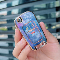 【CW】TPU Jade Pattern Car Key Cover Case For Chevrolet Cruze For Buick for Aveo Trax Opel Astra Corsa H J G Meriva Zafira Antara