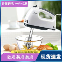 [ จัดด่วน ]Hand mixer เครื่องตีไข่แบบใช้ไฟฟ้าในครัวเรือน เครื่องตีไข่อัตโนมัติขนาดเล็กเครื่องผสมครีม 8