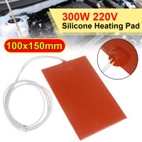 300W 100X150cm Sump Tank เครื่องทำความร้อน Pad 220V ความร้อนกันน้ำ Verwarming Pad ถังยาง Verwarming Met