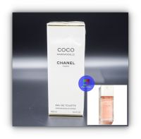 น้ำหอมแท้แบ่งขาย CHANEL COCO MADEMOISELLE EDT FOR WOMEN