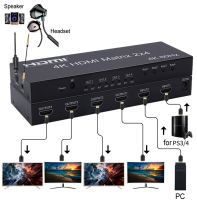 4K 60Hz HDMI Matrix 2x4 2 In 4 Out HDMI Switch Splitter with Audio Extractor 1080p Video Converter 2 3 4 Screen Monitor Display