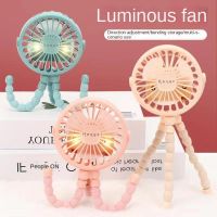 【YF】 Fan for Cart Stroller Portable Outdoor Clip On Baby 600mAh USB Rechargeable Handheld Electric Home 3 Speeds