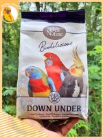 Deli Nature Large Parakeets Down Under 800g สูตรค็อกคาเทล