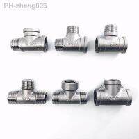 1/8 1/4 3/8 1/2 3/4 1 BSP Equal Female Thread 304 Stainless Steel Tee Type Three Way Pipe Fitting Connector Adapter