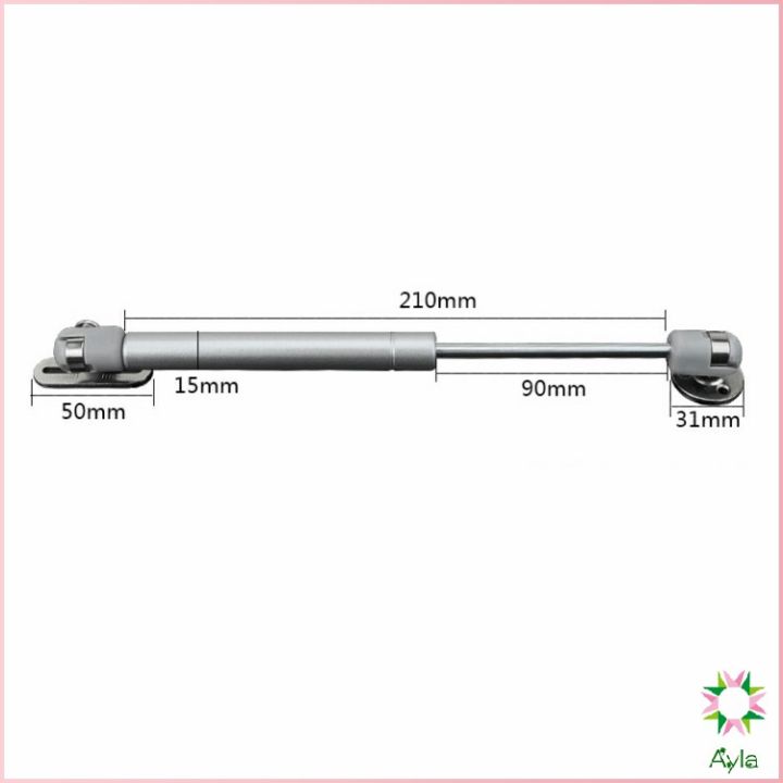 ayla-ก้านรองรับไฮดรอลิค-ก้านรองรับไฮดรอลิกสำหรับเตียง-cabinet-hydraulic-support-rod