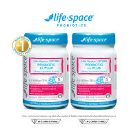 Life Space Womens Microflora Probiotic ไลฟ์สเปซ ผลิตภัณฑ์อาหารเสริม 60Caps แพคคู่