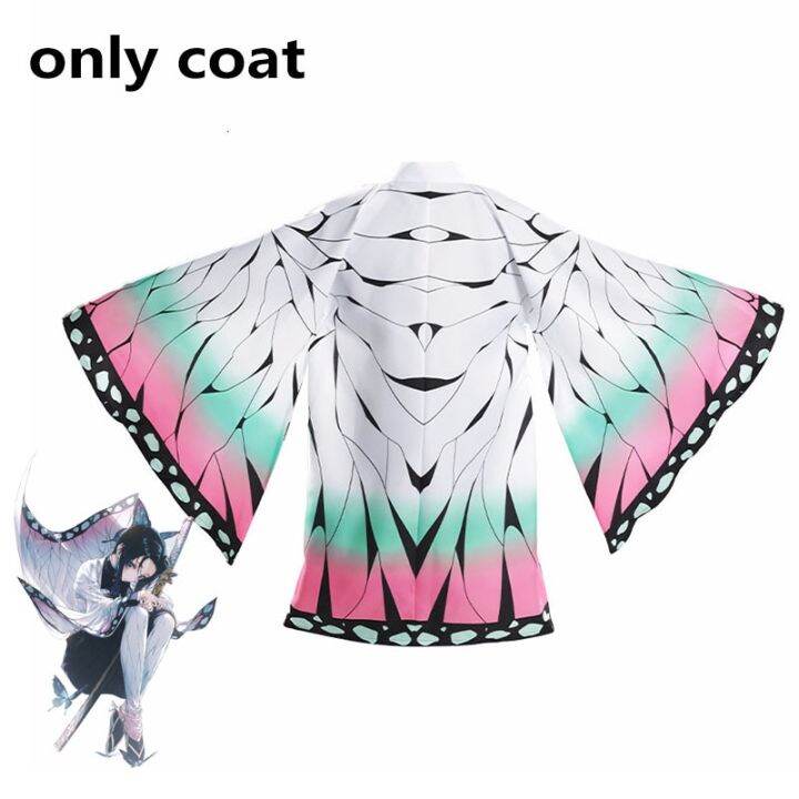 kochou-shinobu-cosplay-costume-demon-slayer-anime-cosplay-haori-cloak-suits-uniform-wig-halloween-costume-party-for-child-adult