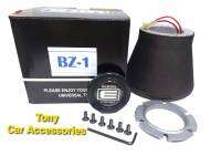 คอพวงมาลัยแต่ง BZ-1 สำหรับรถ BENZ รุ่น190E,W123,W124 (โลงจำปา),W126