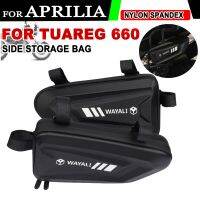 ☈ For Aprilia Tuareg 660 Tuareg660 Adventure adv Motorcycle Accessories Waterproof Side Bag Fairing Tool Storage Bag Triangle Bags