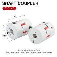 D30L40 Flexible Plum Coupling Star Engraving Machine Servo Motor Coupler 5/6/7/8/9/10/11/12/14/16 Mm For CNC Machine Tools