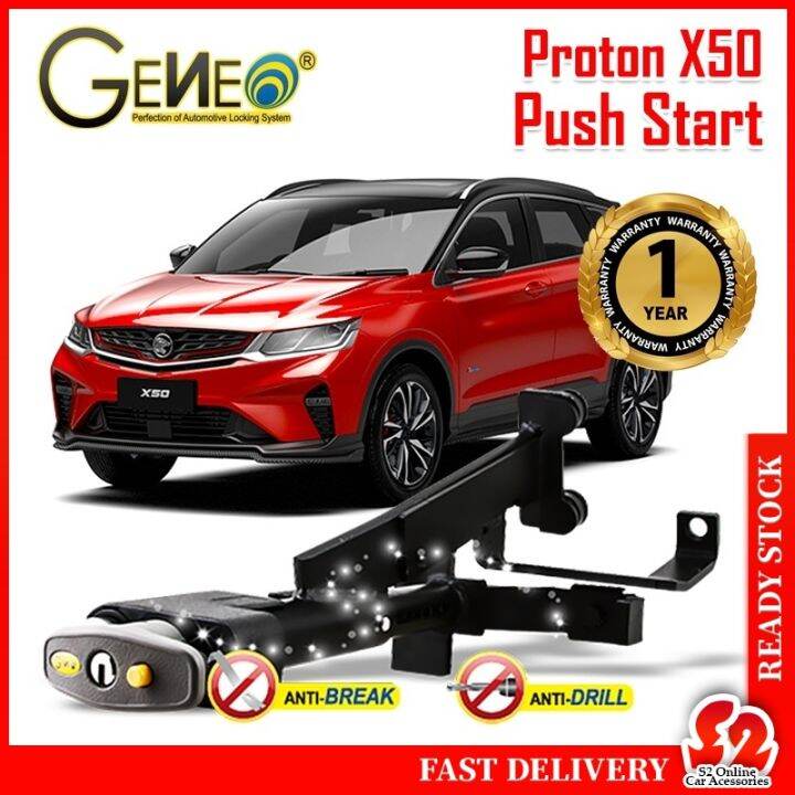 Proton X50 PushStart GENEO Pedal Lock Brake Lock Anti Theft Pedal Lock