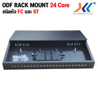 ODF RACK MOUNT 24 Port FC/ST สำหรับงาน Fiber Optic Cable