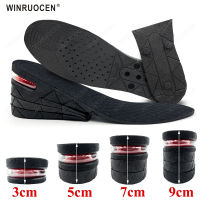 3-9cm Height Increase Insoles for Men Women Elevator Shoes Cushion Uni Sneakers Heel Lifting Insert Heighten Insoles