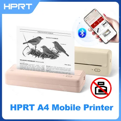 HPRT A4เครื่องพิมพ์ไร้สายแบบพกพาบลูทูธภาพแบบไม่ใช้หมึกเครื่อง PDF ทำงานในโลกสำหรับมือถือ Android Ios