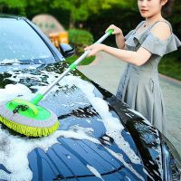 Car Cleaning Brush Car Wash Brush Telescoping Long Handle Cleaning Mop Chenille Broom Auto Accessories