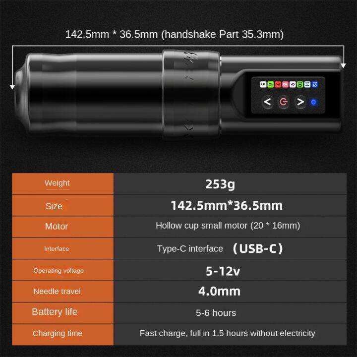 ambition-flux-professional-wireless-tattoo-machine-pen-strong-coreless-motor-2400-mah-lithium-for-tattoo-artist